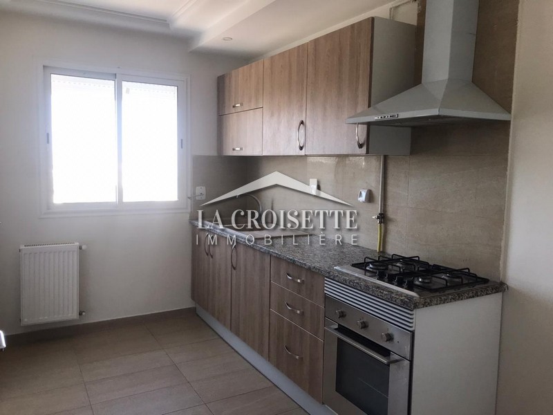 Appartement S+2 aux Jardins de Carthage 